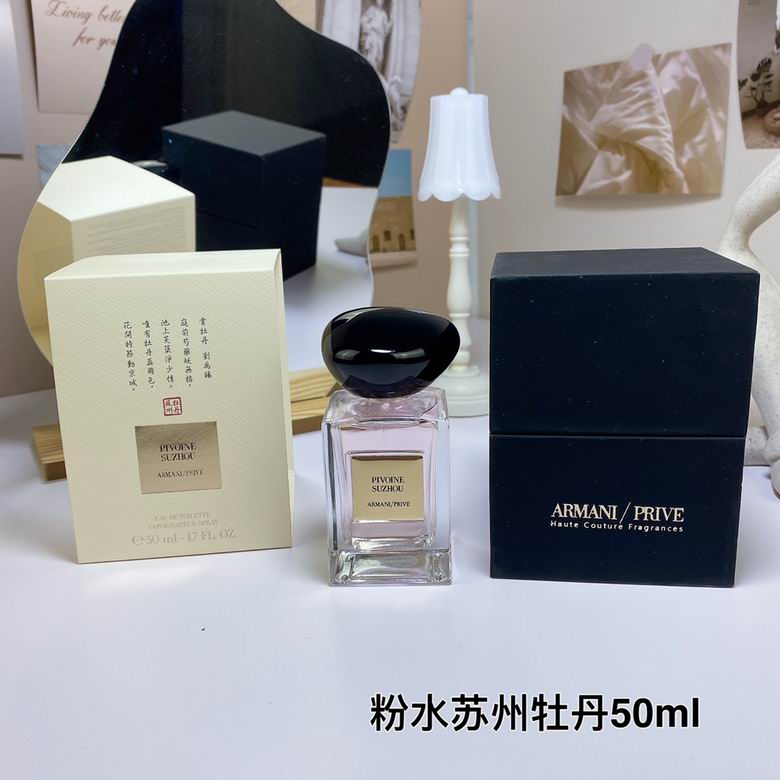 Armani 50ml 90
